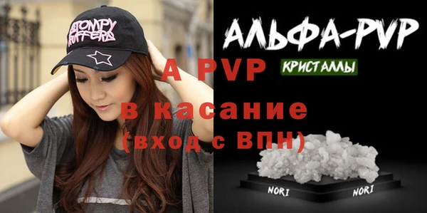 дмт Горнозаводск