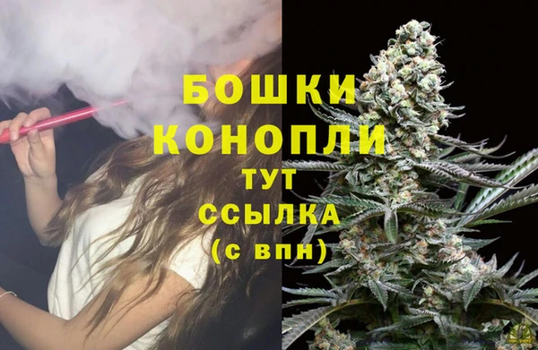 эйфоретик Горно-Алтайск