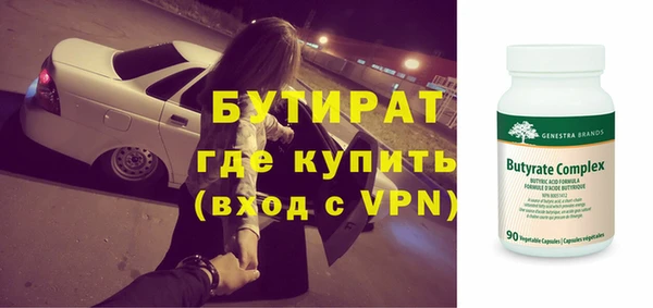 дмт Горнозаводск