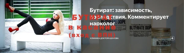 дмт Горнозаводск