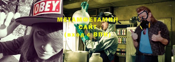дмт Горнозаводск