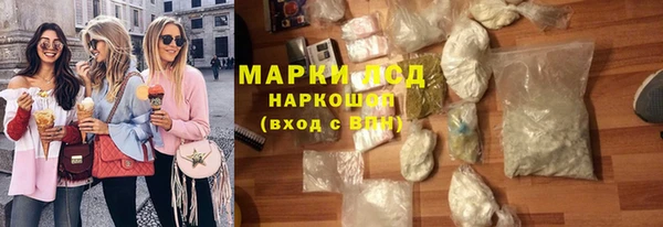дмт Горнозаводск