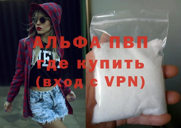 дмт Горнозаводск