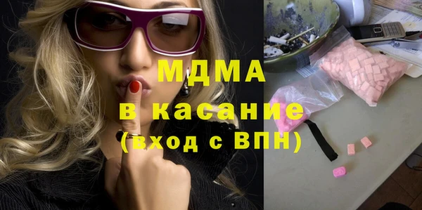 дмт Горнозаводск