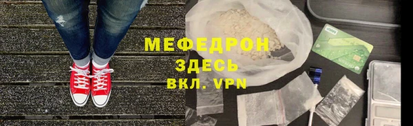 дмт Горнозаводск
